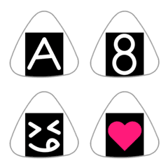 Onigiri Alphabet Number 144 emoji