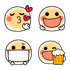 Cute All Smile face Simple Emoji