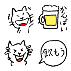 "Nomisuke-meow" emoji