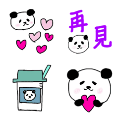 放松熊猫生活2