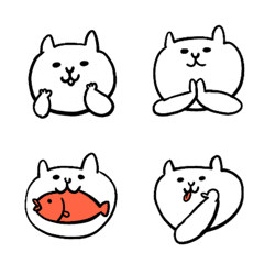 muscle cat Emoji
