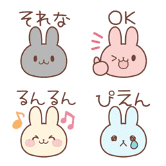colorful Rabbit emoji 2
