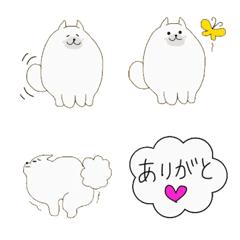 mokomocodog mocomo's emoji