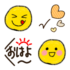 Emoji of smiling yellow face 