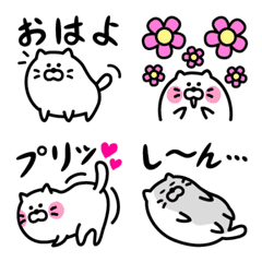Chubby Cat Everyday Emoji