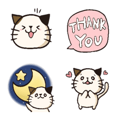 Cat emoji - Nyanmaru