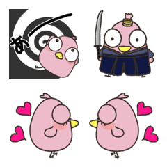 Pea-chan 2 Emoji