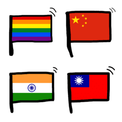 National Flags 2