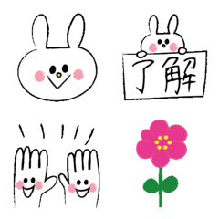 easy to use simple rabbit emoji.
