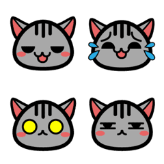 Emoji of Cute Cat Part2