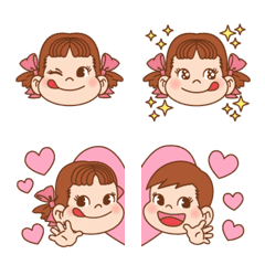 Easy to use peko emoji