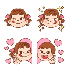 Easy to use peko emoji