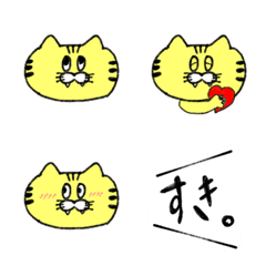 A Cute Tiger Emoji