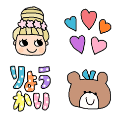 Various emoji 297adult cute simple