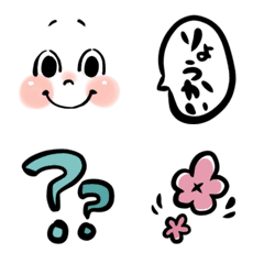 Round cheeks Simple emoji 2