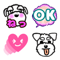 shuna favorite hand-picked emoji