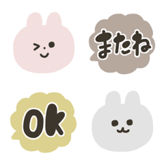 Bunnies speak Japanese 