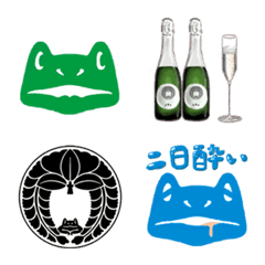 Niidahonke Emoji Ver2.0