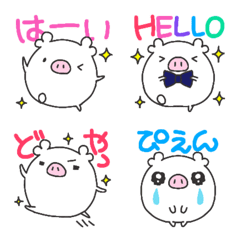 Colorful character piglet emoticon.
