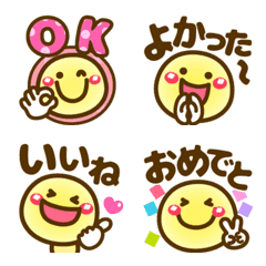 Simple smile emojis 18