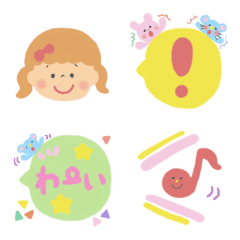 fluffy cute fukidashi Emoji