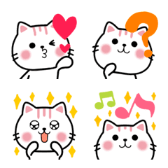 Cute Cat All White Nekunya 100% Emoji