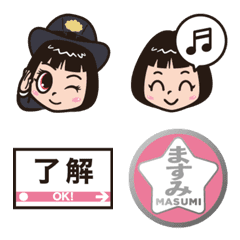 Masumi Toyooka & Train Emoji