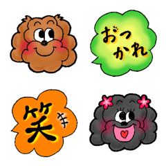 P-kun&Lei-chan Emoji
