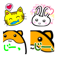 The Round Animal's Emoji