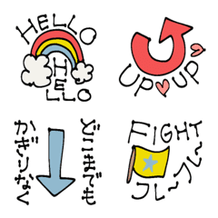 Daily  Emojis & Words