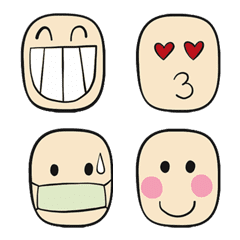 40 Cute Emoji