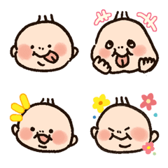 My Cute baby Emoji That is me