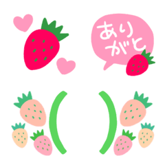 Kawaii strawberry