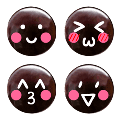 Brown Sugar Bubble Emoji !