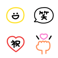 simple colorful Emoji(3)