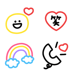 simple colorful Emoji (4)
