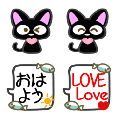 Black cat emoji ver1