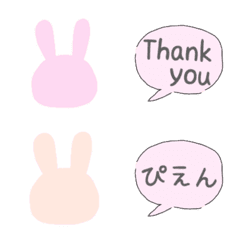 Cute rabbit emoticon with girly