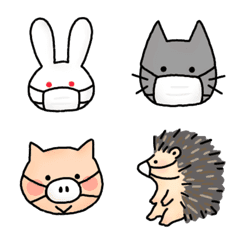 Cute Animals Emoji Mask version.