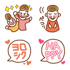 Cute Face,Speech bubble & weather emoji