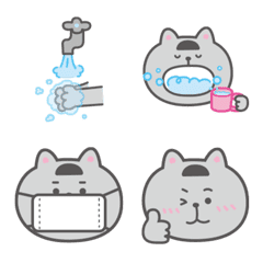 Cat's  Daigoro's emoticon