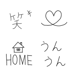 シンプル手書きblack絵文字 その Line絵文字 Line Store