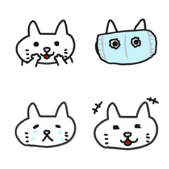 Easy to use white cat emoji