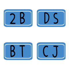 Daily Labels (Frankenstein)