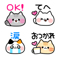 Cats Collection Emoji 3