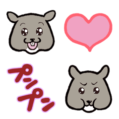 "chima-tan" emoji