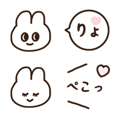 Very cute white rabbit emoji.2 – LINE Emoji | LINE STORE