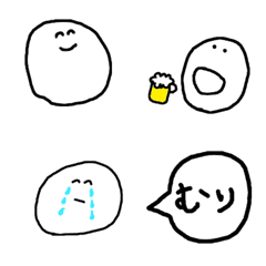 mumumu emoji