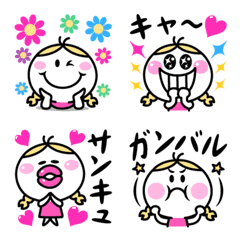 Talking Smile Everyday Emoji vol.2