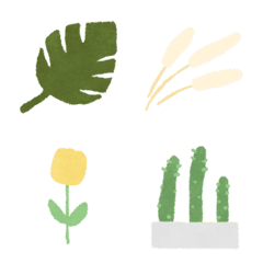植物們